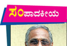 ಲಂಚ ಭ್ರಷ್ಟಾಚಾರಕ್ಕೆ ಜನರು ಬೆಂಕಿ ಕೊಟ್ಟಿದ್ದಾರೆ ಅದು ಜನಾಂದೋಲನವಾಗಿ ಎಲ್ಲೆಡೆ ಹರಡಲಿ | ಲಂಚ ಭ್ರಷ್ಟಾಚಾರಕ್ಕೆ ಬಹಿಷ್ಕಾರ-ಉತ್ತಮ ಸೇವೆಗೆ ಪುರಸ್ಕಾರ ಅದು ಧ್ಯೇಯ ವಾಕ್ಯವಾಗಲಿ