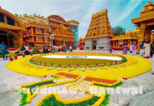 ಕುದ್ರೋಳಿ: ದಾಖಲೆ ಸೃಷ್ಠಿಸಿದ ತಿರಂಗಾ ಕಲಾಕೃತಿ..!