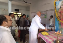 ಬಂಟ್ವಾಳ ವಕೀಲರ ಸಂಘದ ವತಿಯಿಂದ ‘ಅಮೃತ ಭಾರತಿಗೆ ಪುಷ್ಪ ನುಡಿಯ ದೀವಿಗೆ’ ಕಾರ್ಯಕ್ರಮ