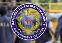 ಉಗ್ರರ ಬೆನ್ನು ಹತ್ತಿದ ಎನ್ಐಎ