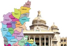 ಅನಧಿಕೃತ ಬ್ಯಾನರ್, ಬಂಟಿಂಗ್ಸ್, ಜಾಹೀರಾತು ಫಲಕಗಳ ತೆರವು: ರಾಜಕೀಯ ಪಕ್ಷಗಳ ಅನಧಿಕೃತ ಔತಣಕೂಟಗಳ ಮೇಲೆ ನಿಗಾ-ದ.ಕ.ಜಿಲ್ಲಾಧಿಕಾರಿ ಆದೇಶ