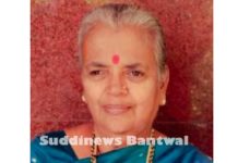 ಕರಿಂಗಾಣ ಅನಸೂಯಾ ವಾಸುದೇವ ನಾಯಕ್ ನಿಧನ