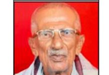 ಮಳಲಿ ಮೇಗಿನಮನೆ ನಾರಳ ರಾಮಣ್ಣ ಚೌಟ ನಿಧನ