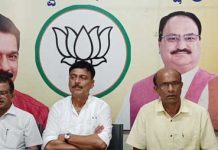 ಎ.15 ರಂದು ನಾಮಪತ್ರ ಸಲ್ಲಿಕೆ-ಪತ್ರಿಕಾಗೋಷ್ಟಿಯಲ್ಲಿ ಬಂಟ್ವಾಳ ಬಿಜೆಪಿ ಅಭ್ಯರ್ಥಿ ರಾಜೇಶ್ ನಾಯ್ಕ್ ಉಳಿಪ್ಪಾಡಿಗುತ್ತು