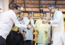 ಏರ್ಯ ಸಾಹಿತ್ಯ ಸಂಭ್ರಮ ಉದ್ಘಾಟನೆ