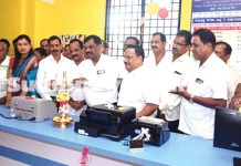 ಸಜೀಪ ಮುನ್ನೂರು ಮೂರ್ತೆದಾರರ ಸೇವಾ ಸಹಕಾರಿ ಸಂಘದ ಸಾಲೆತ್ತೂರು ಶಾಖೆ ಉದ್ಘಾಟನೆ