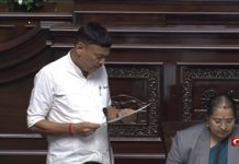 ಪ್ರಮಾಣವಚನ ಸ್ವೀಕರಿಸಿದ ಬಂಟ್ವಾಳ ಶಾಸಕ ರಾಜೇಶ್ ನಾೖಕ್