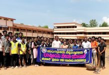 ಸರಕಾರಿ ಪ್ರಥಮ ದರ್ಜೆ ವಾಮದಪದವು ಕಾಲೇಜಿನಲ್ಲಿ ವಿಶ್ವ ಪರಿಸರ ದಿನಾಚರಣೆ