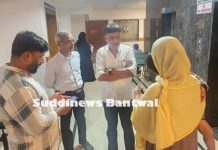 ನಂದಾವರ ಗುಡ್ಡಕುಸಿತ ಪ್ರಕರಣ-ಗಾಯಾಳು ಸಫಾರವರನ್ನು ಭೇಟಿಯಾದ ಶಾಸಕ ರಾಜೇಶ್ ನಾಯ್ಕ್