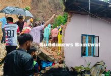 ನಂದಾವರ : ಮನೆ ಮೇಲೆ ಮಣ್ಣು ಕುಸಿತ-ತಾಯಿ ಮೃತ್ಯು – ಮಗಳ ರಕ್ಷಣೆ