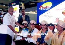 ಬಿ.ಸಿ.ರೋಡ್ ಟೀನ ಡಿಕೋಸ್ತ ರಿಗೆ ಕರ್ನಾಟಕ ಛಾಯರತ್ನ ಪ್ರಶಸ್ತಿ