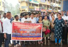 ಬಂಟ್ವಾಳ: ಮಣಿಪುರ ಕೃತ್ಯ ಖಂಡಿಸಿ ಸಮಾನ ಮನಸ್ಕರಿಂದ ಪ್ರತಿಭಟನೆ