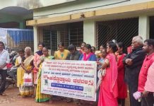 ತುಟ್ಟಿಬತ್ತೆ ನೀಡುವಂತೆ ಆಗ್ರಹಿಸಿ ಕೊಡಾಜೆ ಸುಲ್ತಾನ್ ಬೀಡಿ ಕಂಪೆನಿ ಎದುರು ಎಐಟಿಯುಸಿ ಕಾರ್ಮಿಕರಿಂದ ಹಕ್ಕೊತ್ತಾಯ