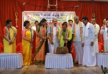 ಕಲ್ಲಡ್ಕ ವಲಯ ಬಂಟರ ಸಂಘದ ಆಶ್ರಯದಲ್ಲಿ ಆಟಿಡೊಂಜಿ ದಿನ ಕಾರ್ಯಕ್ರಮ