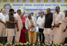 ಮೂಡೂರು-ಪಡೂರು” ಜೋಡುಕರೆ ಕಂಬಳ