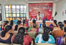ಬಂಟ್ವಾಳ ಬಿಜೆಪಿ ಕಚೇರಿಯಲ್ಲಿ ‘ಆಟಿದ ಗಮ್ಮತ್’
