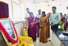 ಮಾಜಿ ಮುಖ್ಯಮಂತ್ರಿ ಡಿ. ದೇವರಾಜ ಅರಸು ಅವರ 111ನೇ ಜನ್ಮದಿನಾಚರಣೆ