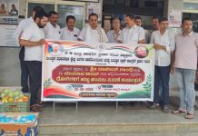 ಬಂಟ್ವಾಳ : ರಾಜೀವ್ ಗಾಂಧಿ ಜನ್ಮ ದಿನಾಚರಣೆ : ರೋಗಿಗಳಿಗೆ ಹಣ್ಣು ವಿತರಣೆ