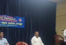 ಬಂಟ್ವಾಳ: ಶ್ರೀ ವೆಂಕಟರಮಣಸ್ವಾಮೀ ಕಾಲೇಜಿನಲ್ಲಿ ರಾಷ್ಟ್ರೀಯ ಸದ್ಭಾವನಾ ದಿನಾಚರಣೆ