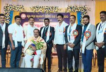 ದಕ್ಷಿಣ ಕನ್ನಡ ಕ್ಯಾಟರಿಂಗ್ ಮಾಲಕರ ಸಂಘ ಬಂಟ್ವಾಳ ವಲಯದ ಪದಪ್ರಧಾನ ಸಮಾರಂಭ