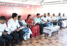 ಸಿದ್ದಕಟ್ಟೆ ಕೃಷಿ ಪತ್ತಿನ ಸಹಕಾರ ಸಂಘ : ರೂ. 720 ಕೋಟಿ ವ್ಯವಹಾರ, ರೂ. 2.19 ಕೋಟಿ ಲಾಭ