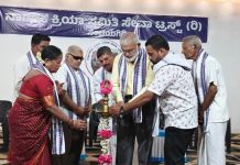 ಸಂಚಯಗಿರಿ ನಾಗರೀಕ ಕ್ರಿಯಾ ಸಮಿತಿ ಸೇವಾ ಟ್ರಸ್ಟ್ ಇದರ ನವೀಕೃತ ಕಟ್ಟಡದ ಉದ್ಘಾಟನಾ ಸಮಾರಂಭ