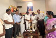 ಮೂರ್ತೆದಾರರ ಸೇವಾ ಸಹಕಾರಿ ಸಂಘ ನಿ. ಶಂಭೂರು ಇದರ ವಾರ್ಷಿಕ ಮಹಾಸಭೆ