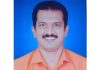 ಬಂಟ್ವಾಳ ಚುಟುಕು ಸಾಹಿತ್ಯ ಪರಿಷತ್ ಅಧ್ಯಕ್ಷರಾಗಿ ರಮೇಶ್ ನಾಯ್ಕ್ ಮೆಲ್ಕಾರ್ ಆಯ್ಕೆ